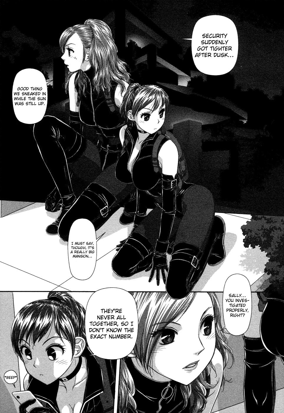 My Doll House Chapter 10 page 3 - 
