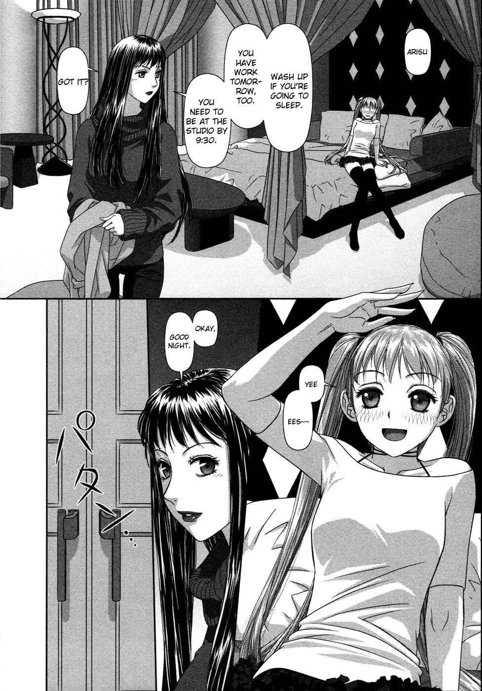 My Doll House Chapter 10 page 6 - 