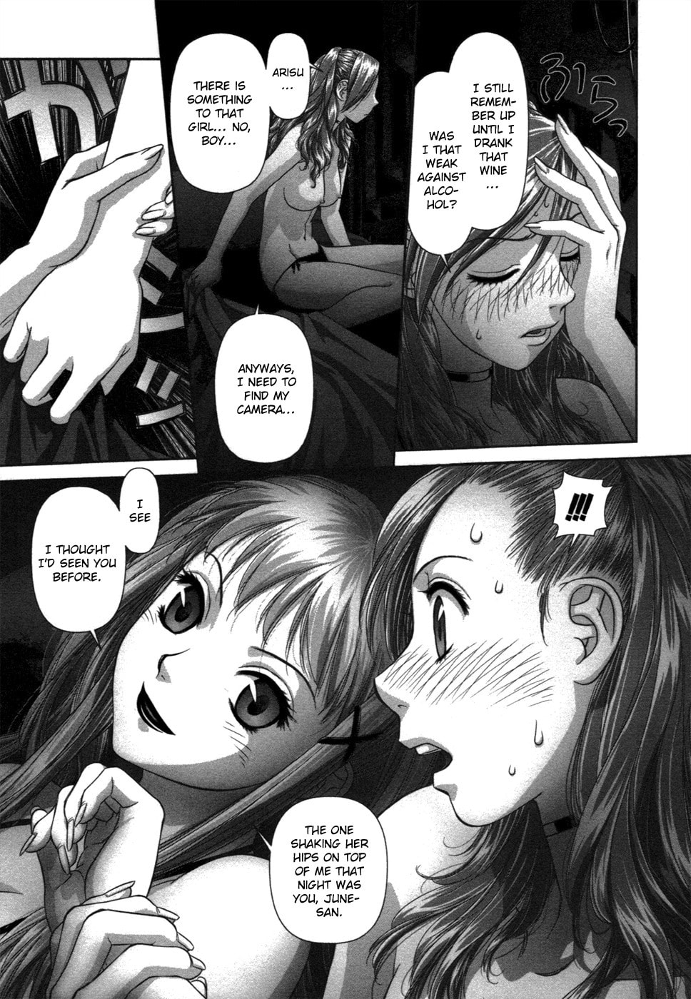 My Doll House Chapter 11 page 19 - 