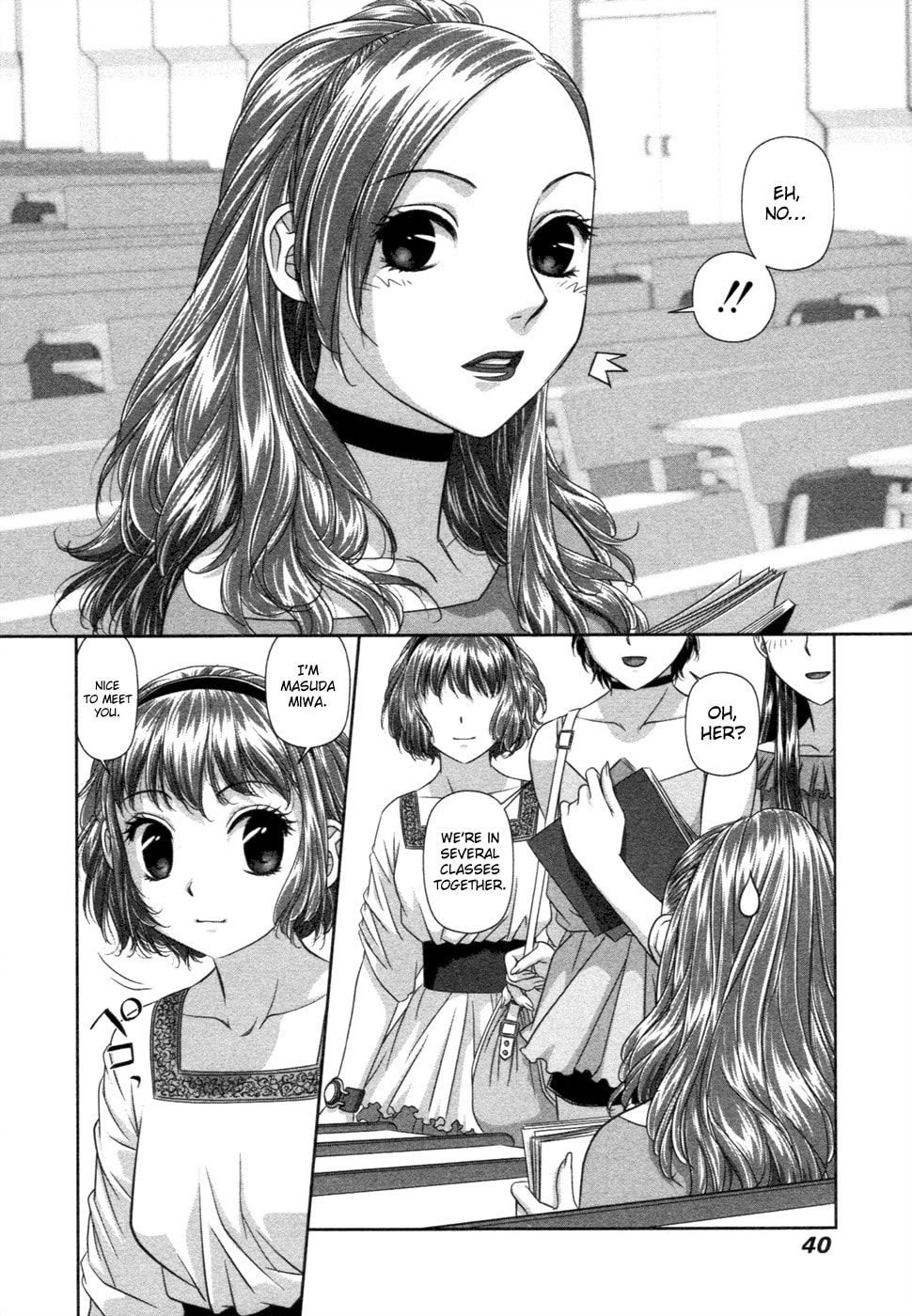 My Doll House Chapter 11 page 4 - 