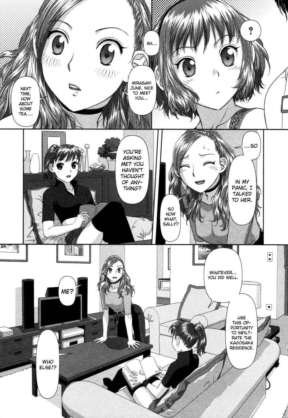 My Doll House Chapter 11 page 5 - 