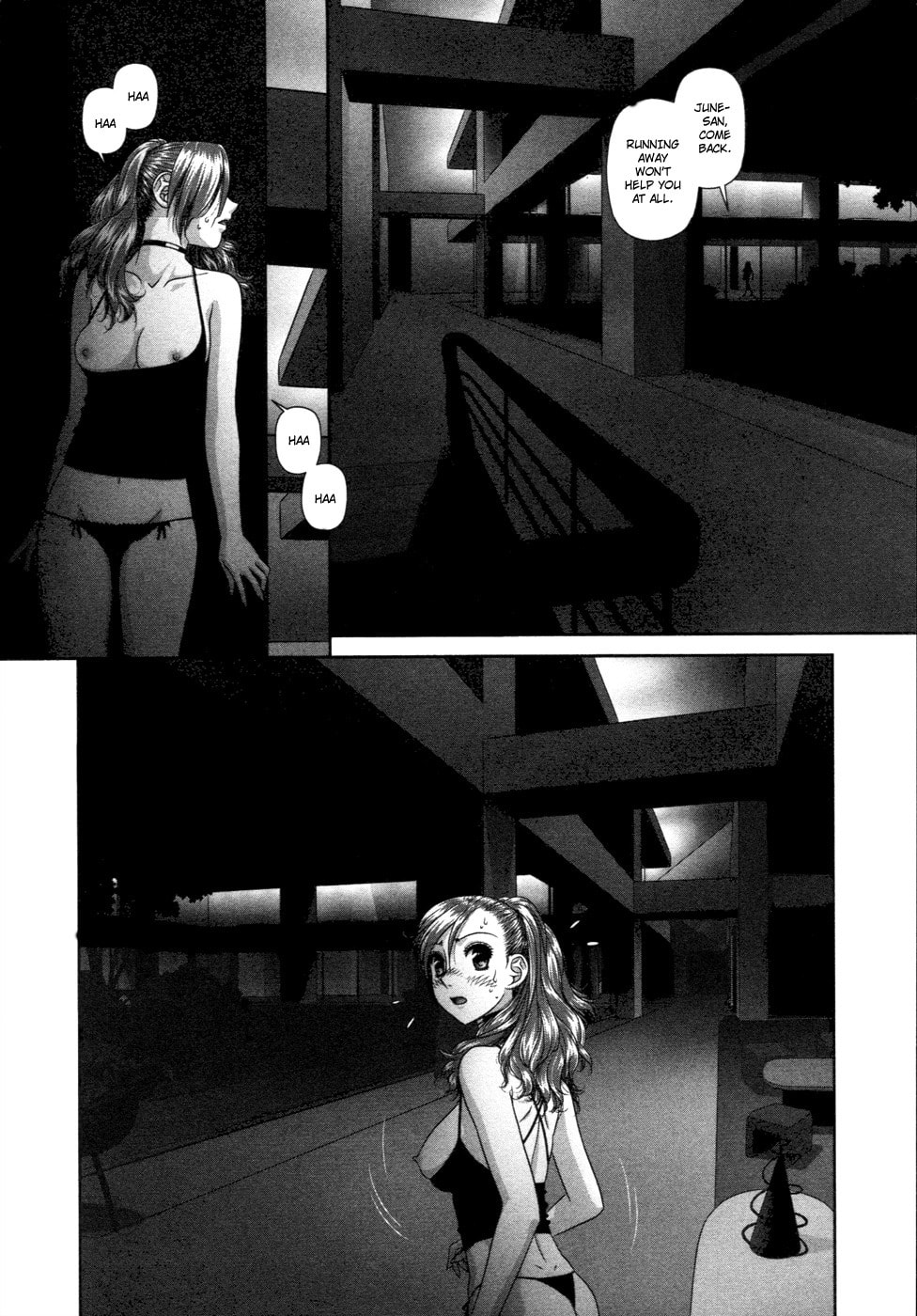 My Doll House Chapter 12 page 11 - 