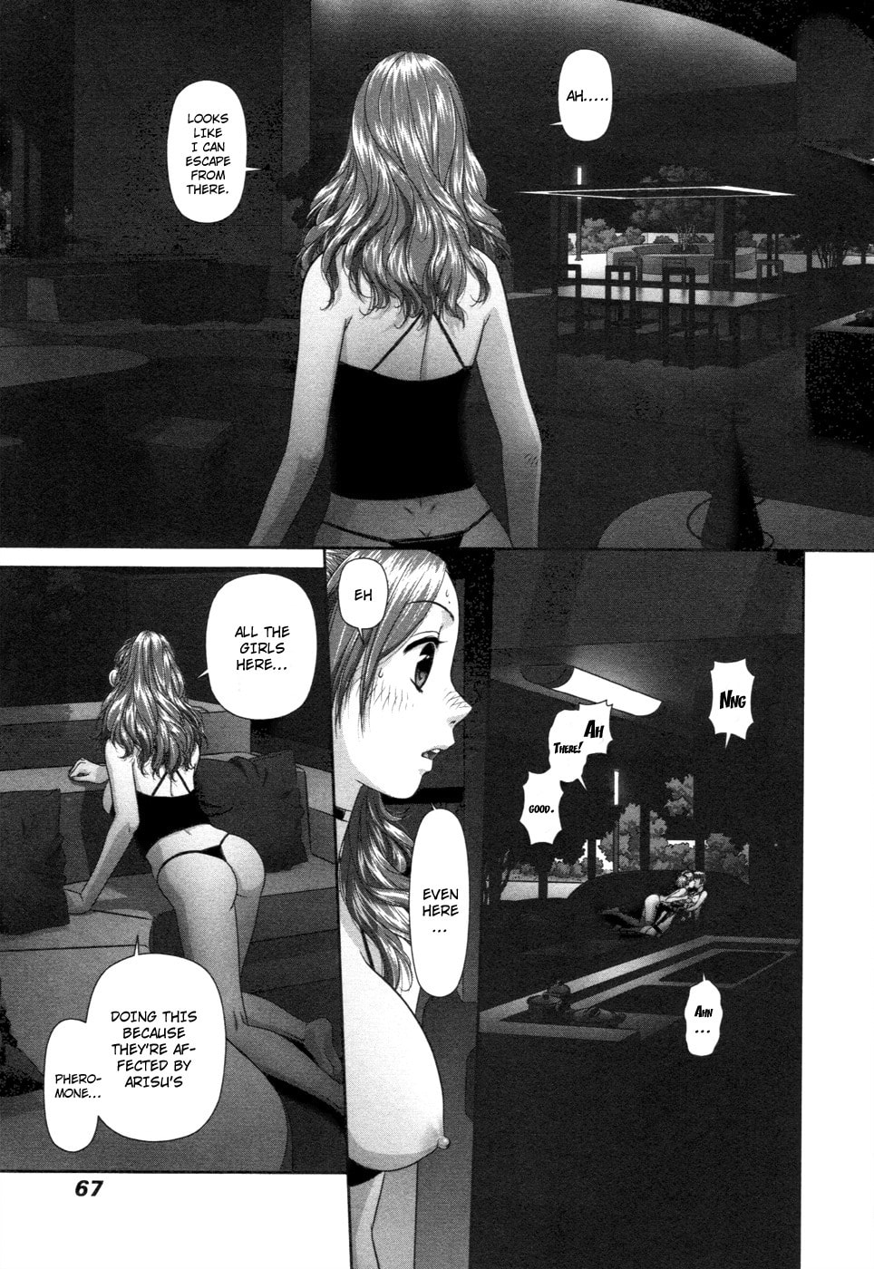 My Doll House Chapter 12 page 12 - 