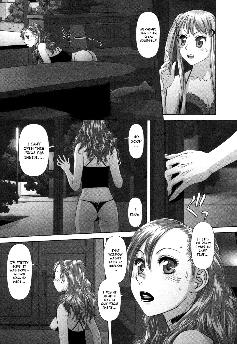 My Doll House Chapter 12 page 14 - 