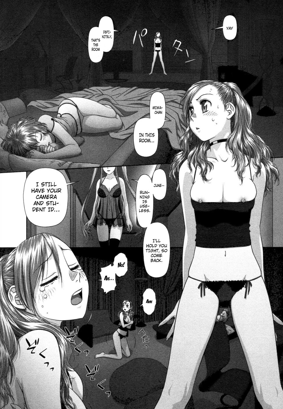My Doll House Chapter 12 page 15 - 