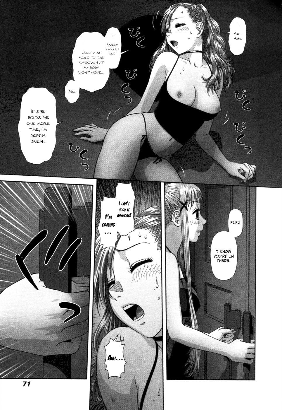 My Doll House Chapter 12 page 16 - 