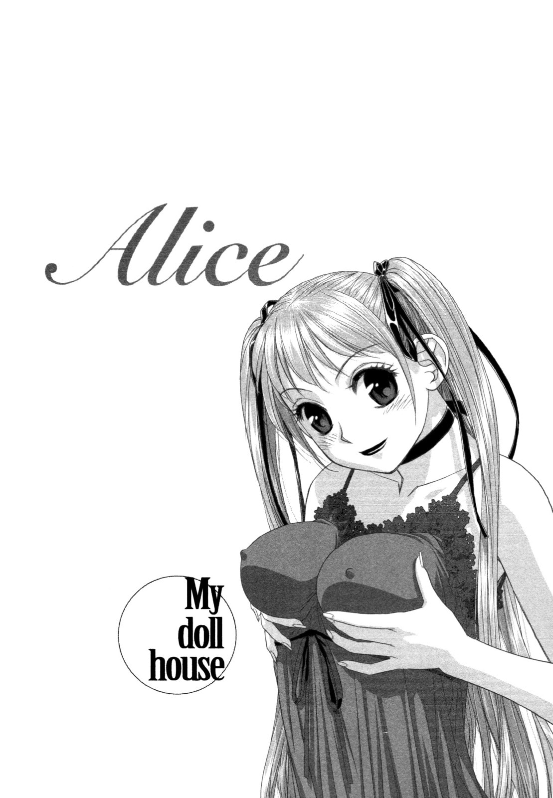 My Doll House Chapter 12 page 18 - 