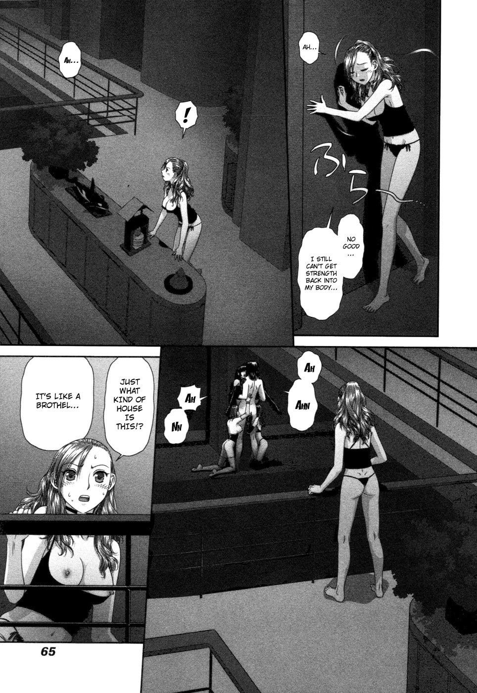My Doll House Chapter 12 page 10 - 