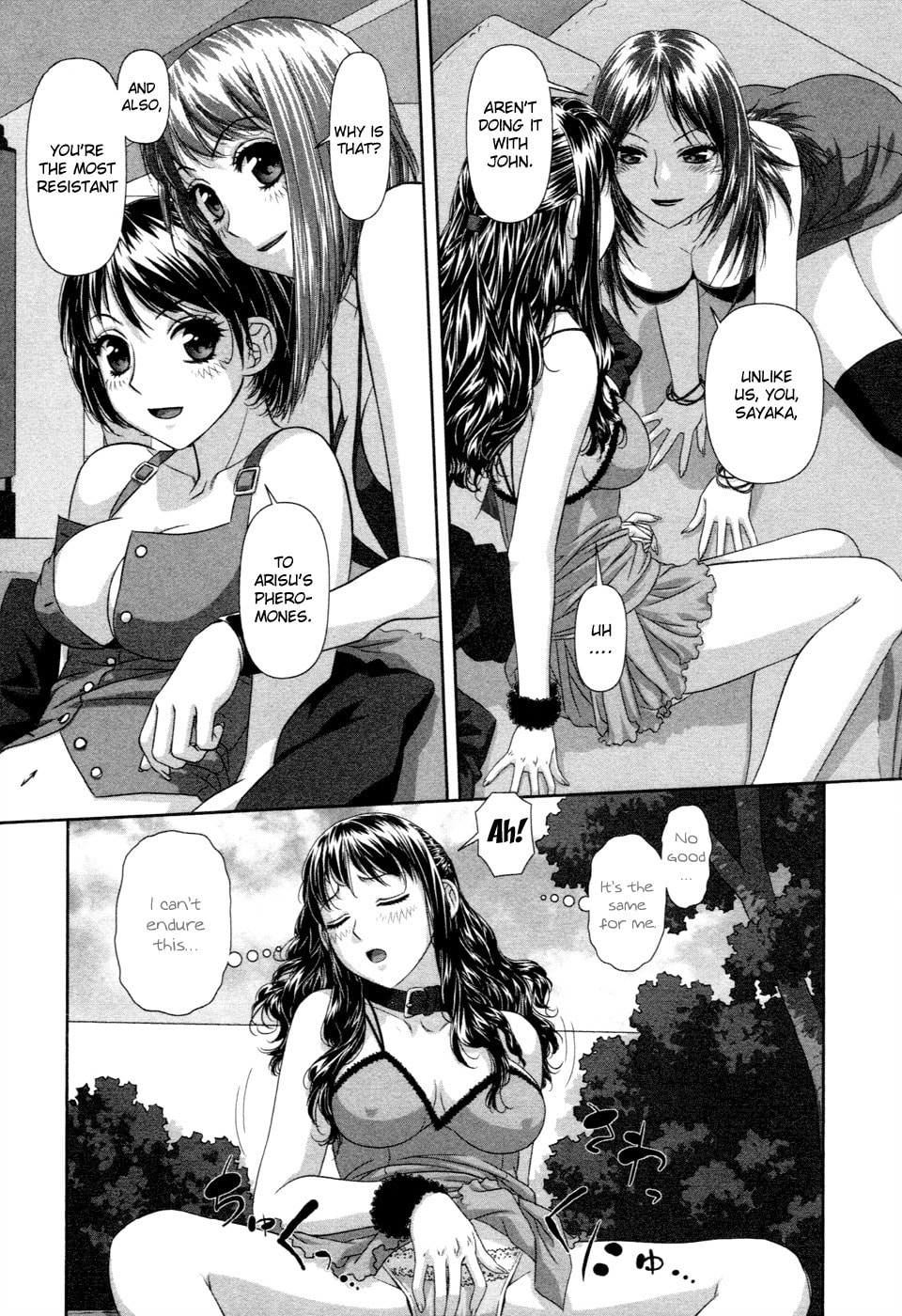 My Doll House Chapter 13 page 12 - 