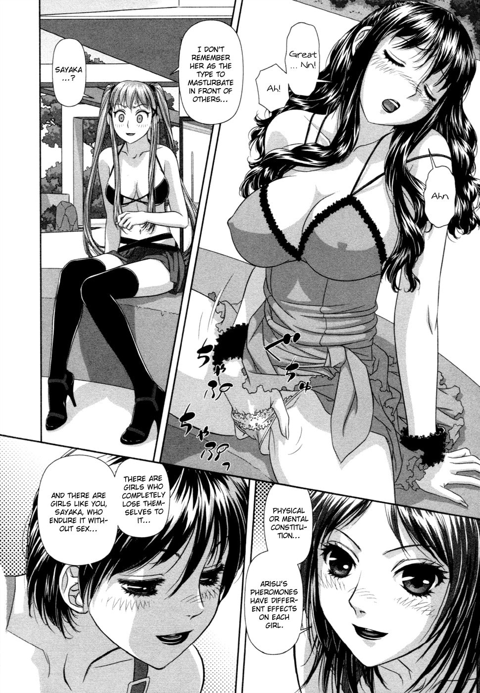 My Doll House Chapter 13 page 13 - 
