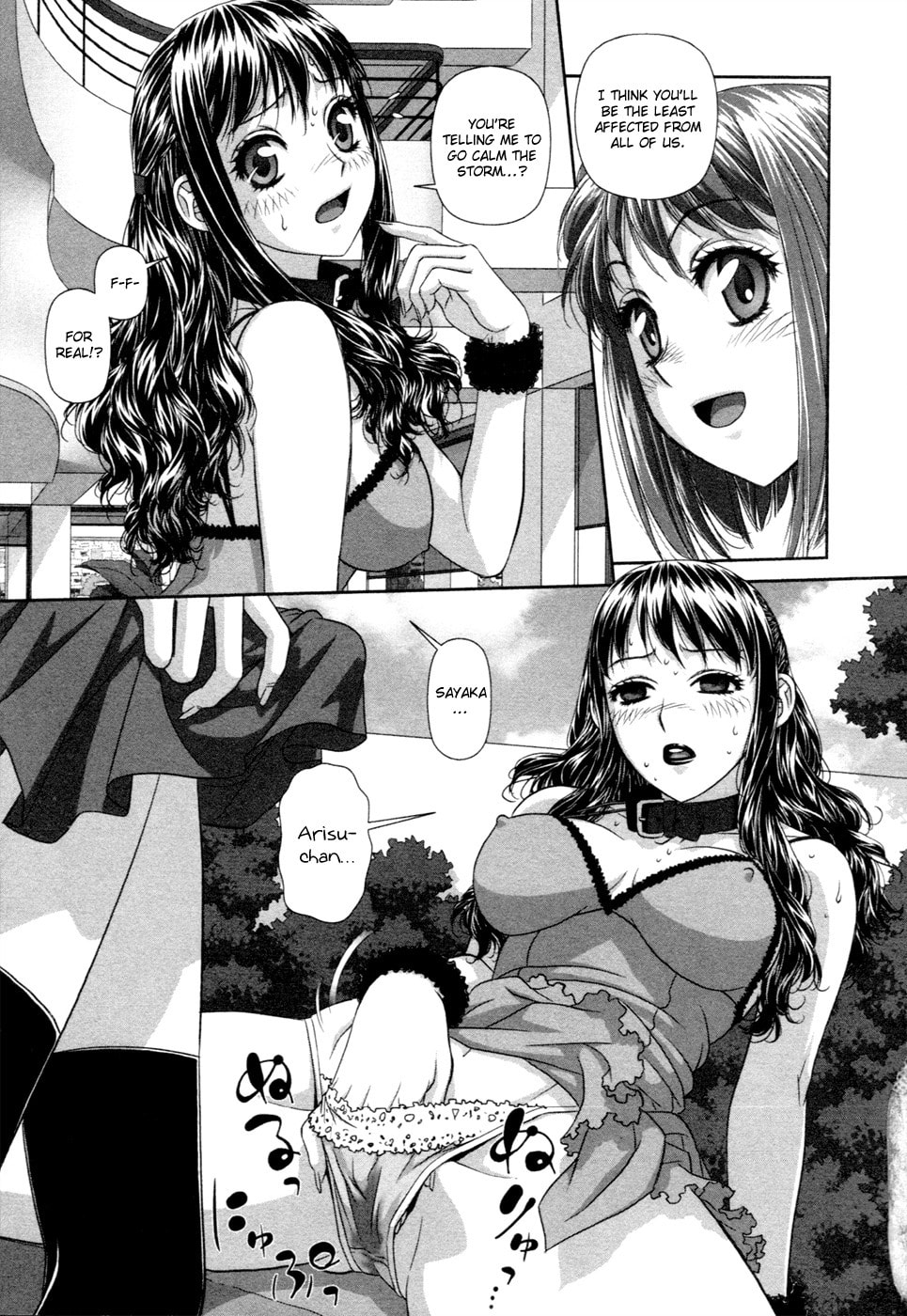 My Doll House Chapter 13 page 14 - 