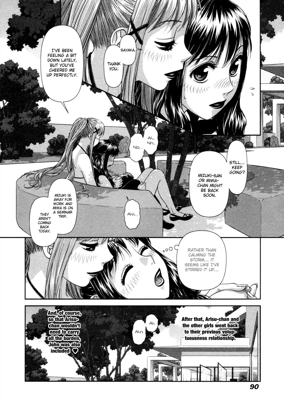 My Doll House Chapter 13 page 17 - 