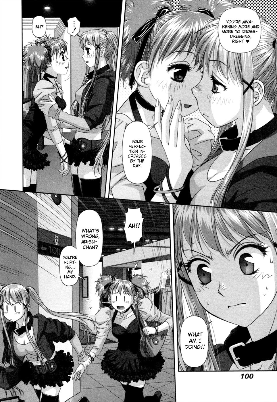 My Doll House Chapter 14 page 11 - 