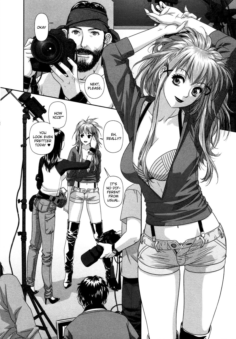 My Doll House Chapter 14 page 3 - 