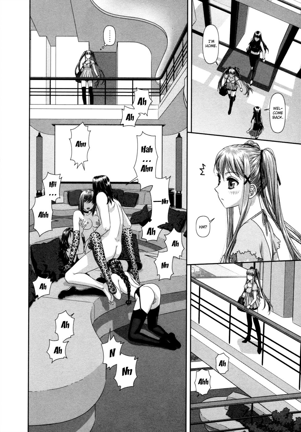 My Doll House Chapter 14 page 5 - 