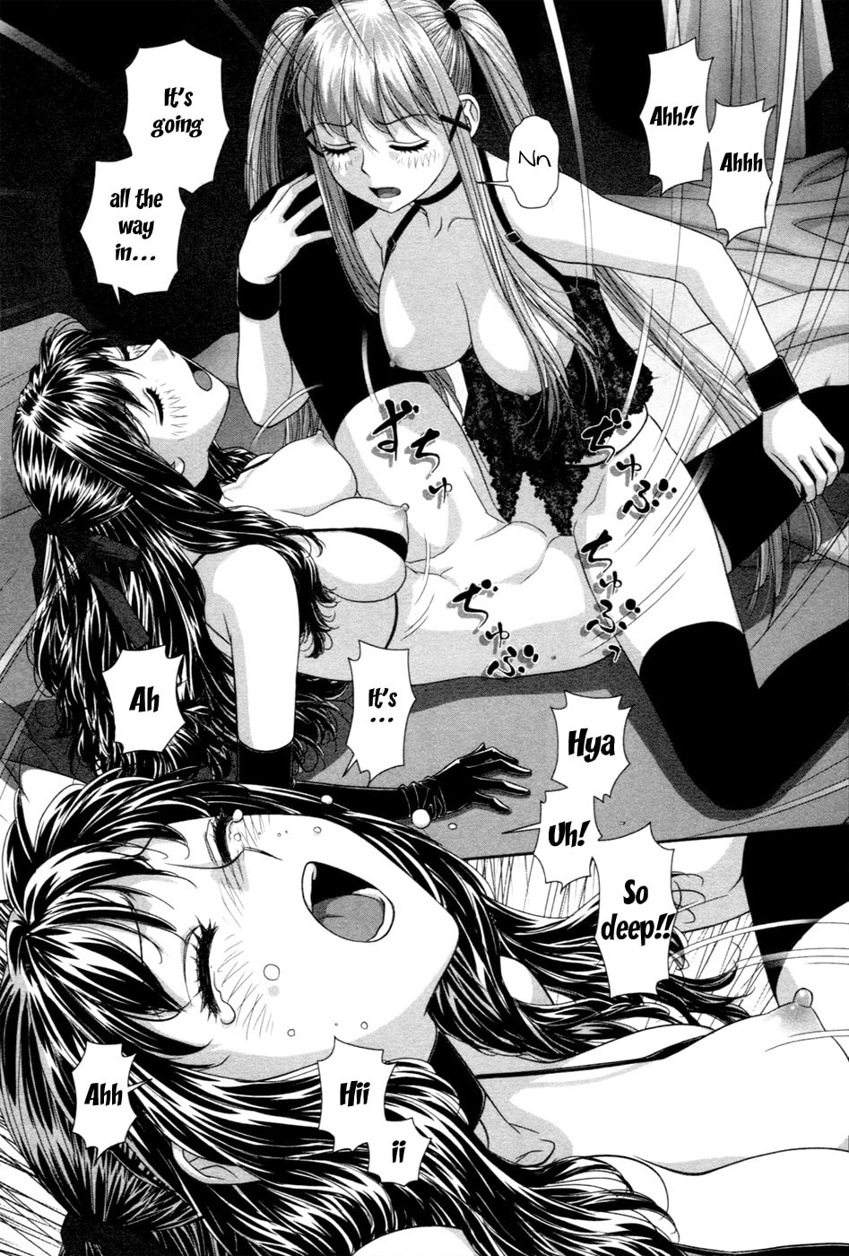 My Doll House Chapter 15 page 11 - 