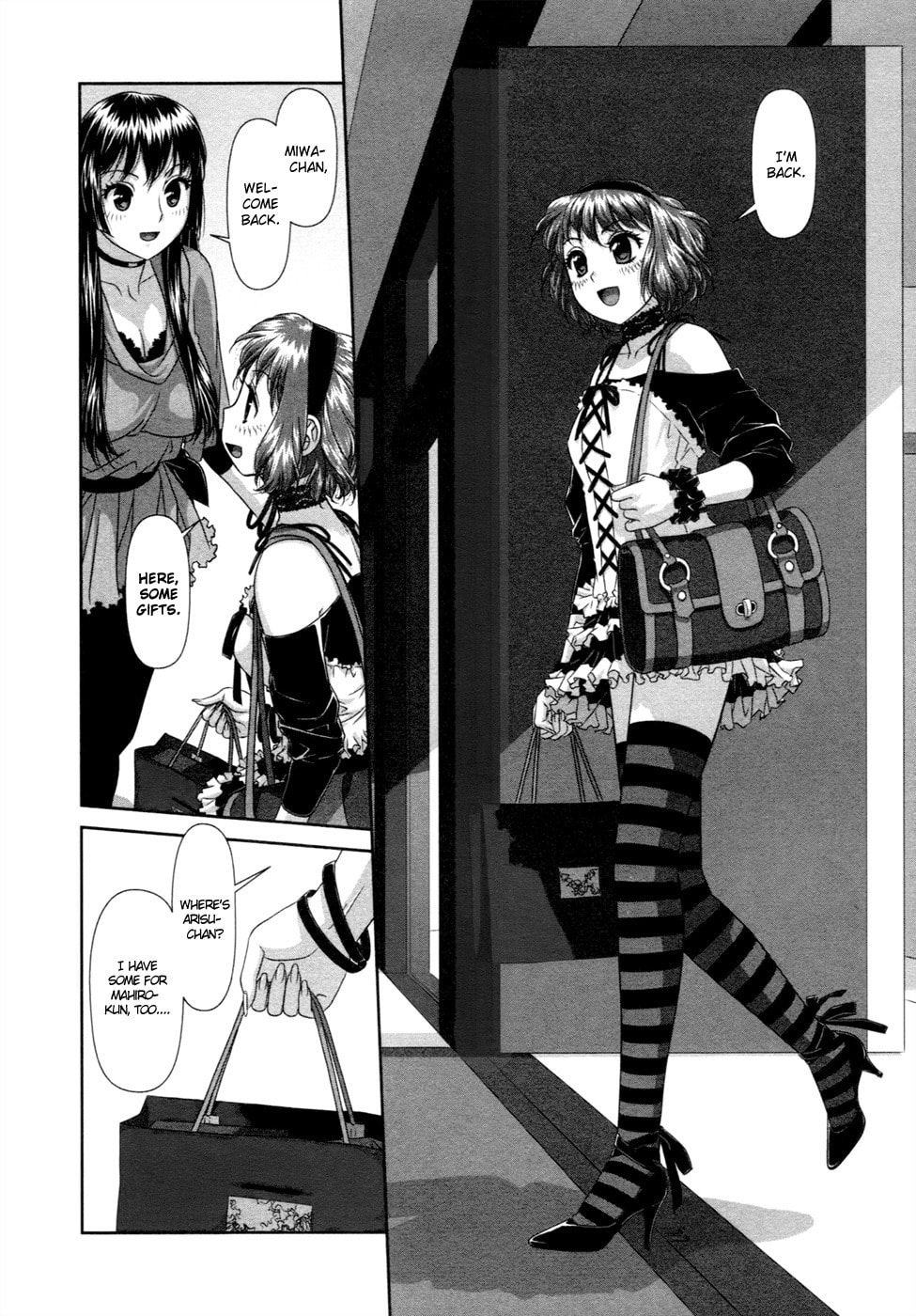 My Doll House Chapter 15 page 3 - 