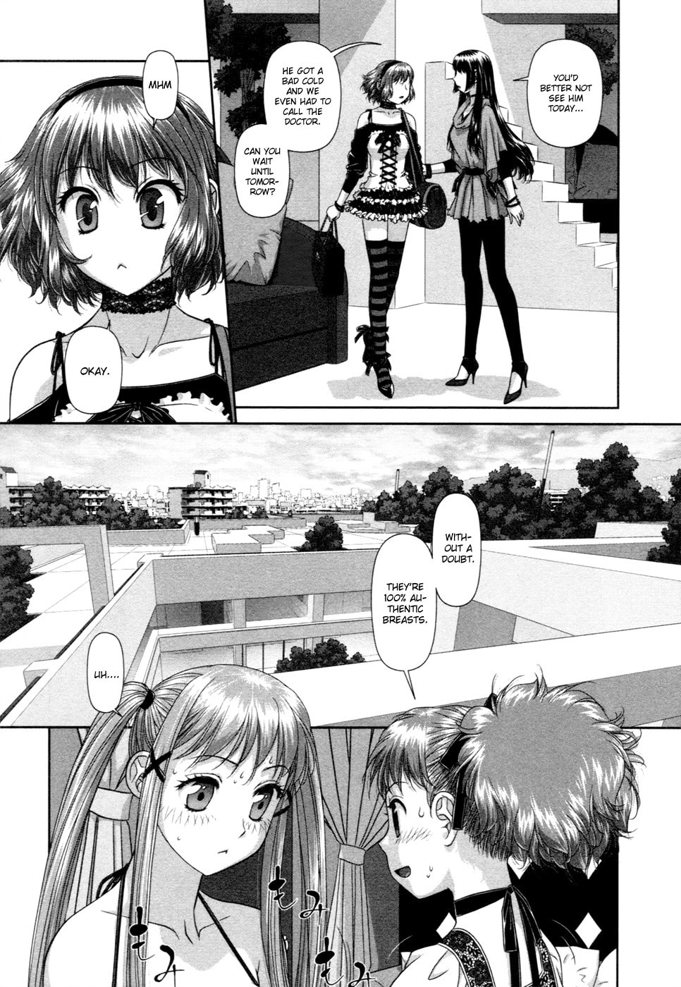 My Doll House Chapter 15 page 4 - 