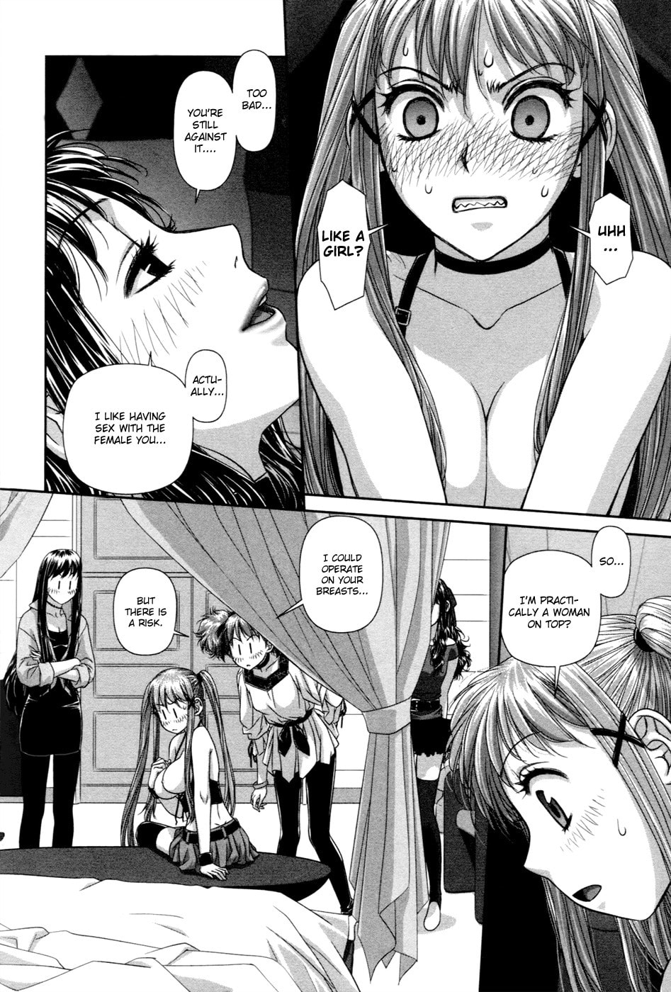 My Doll House Chapter 15 page 9 - 