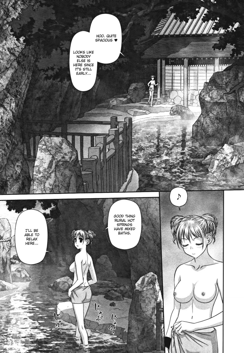 My Doll House Chapter 16 page 2 - 