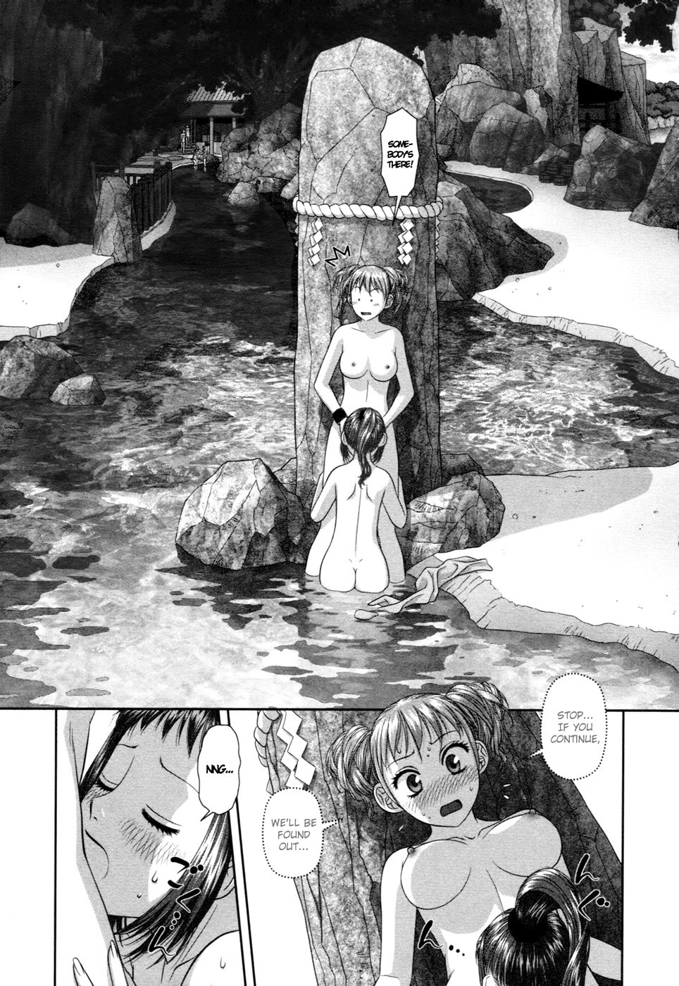 My Doll House Chapter 16 page 12 - 