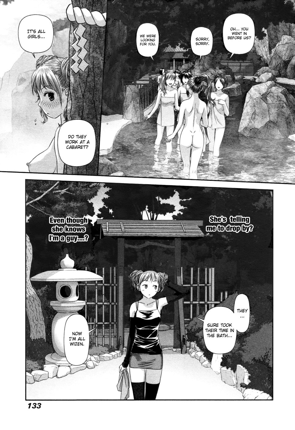 My Doll House Chapter 16 page 14 - 