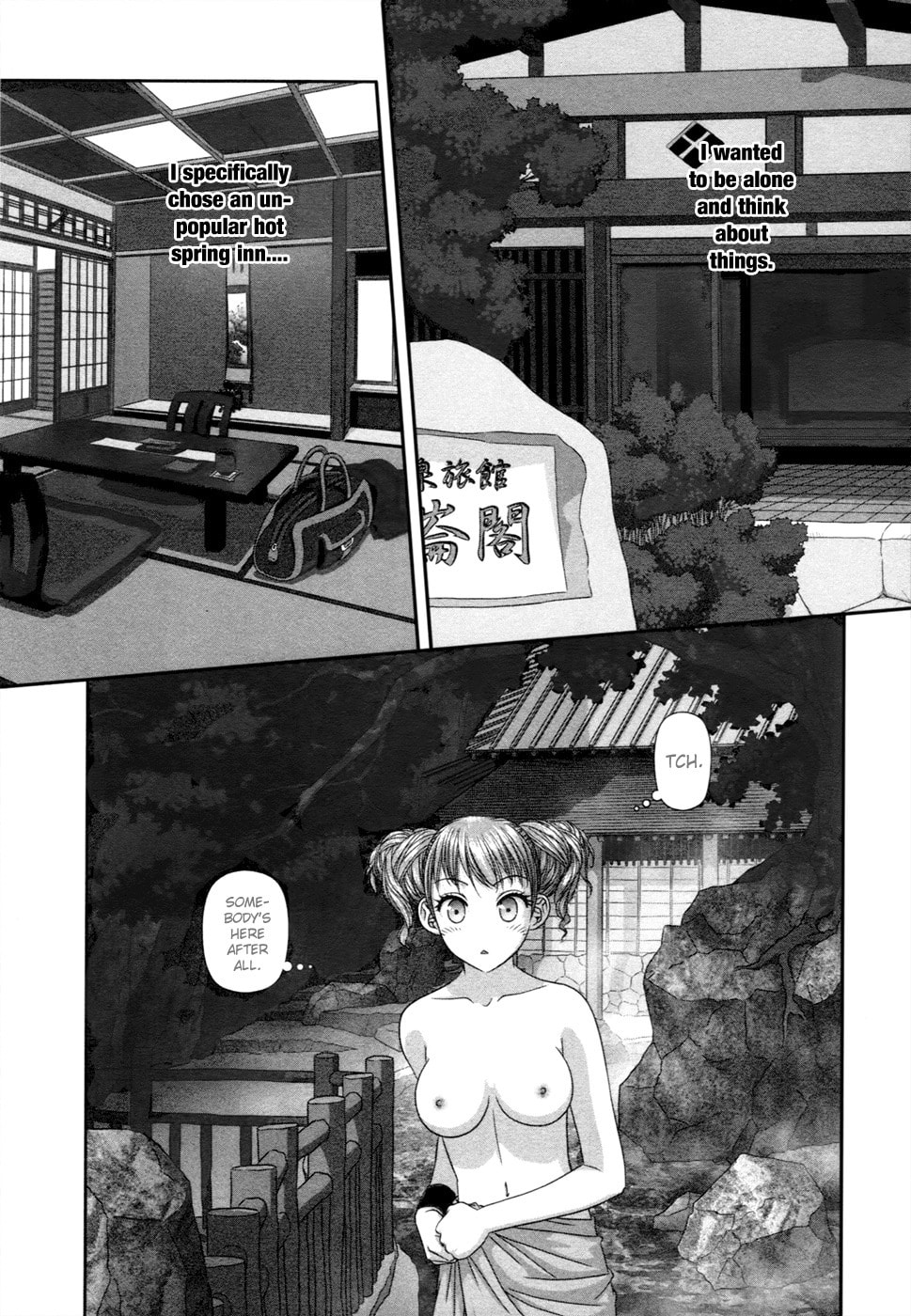 My Doll House Chapter 16 page 5 - 