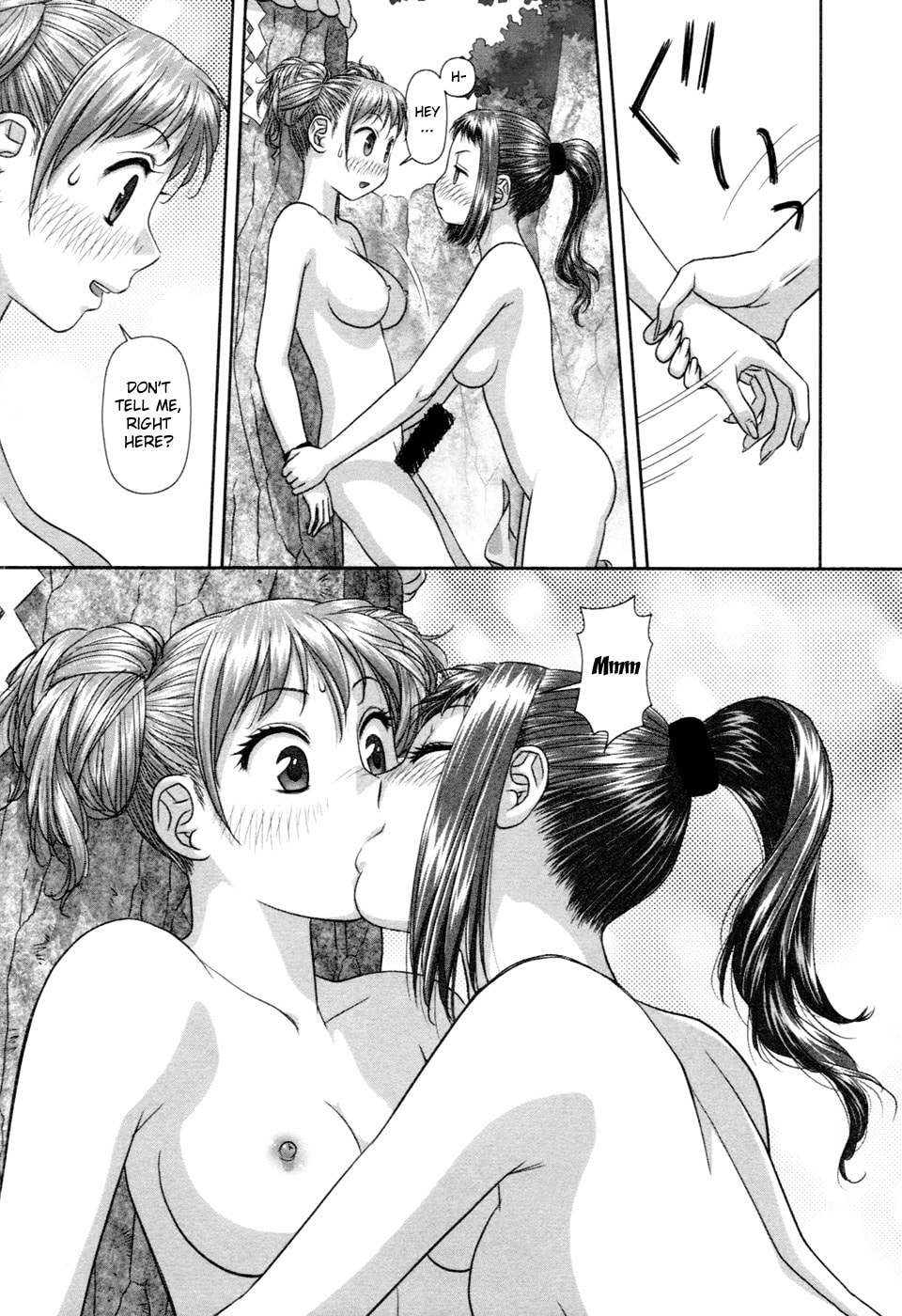 My Doll House Chapter 16 page 10 - 