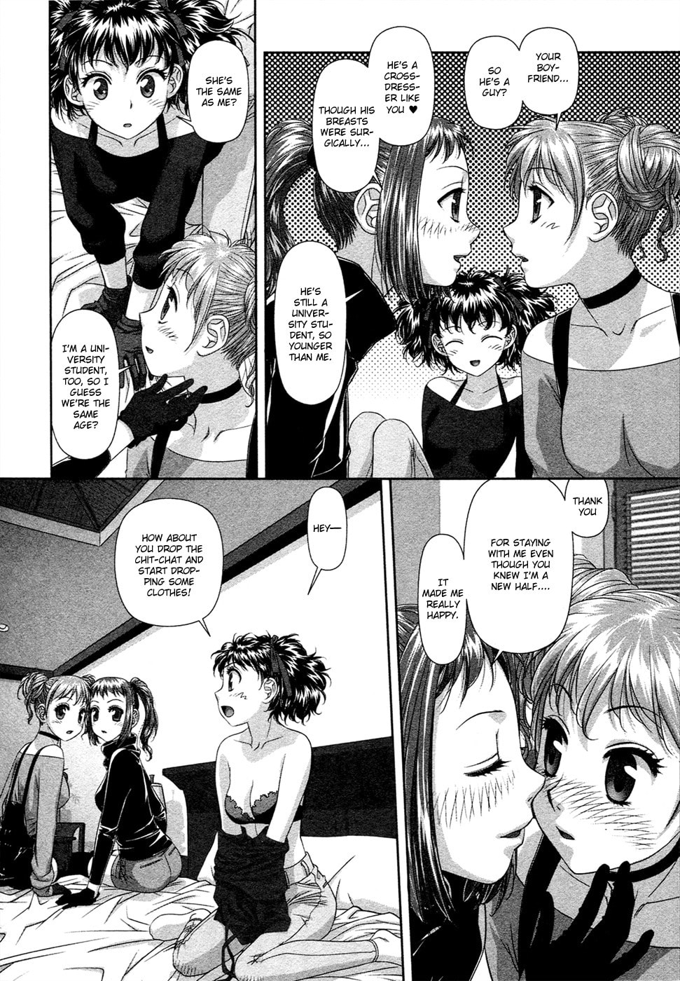 My Doll House Chapter 17 page 15 - 