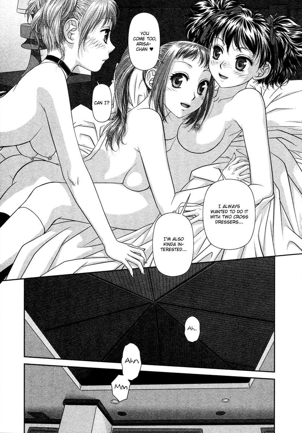 My Doll House Chapter 17 page 16 - 