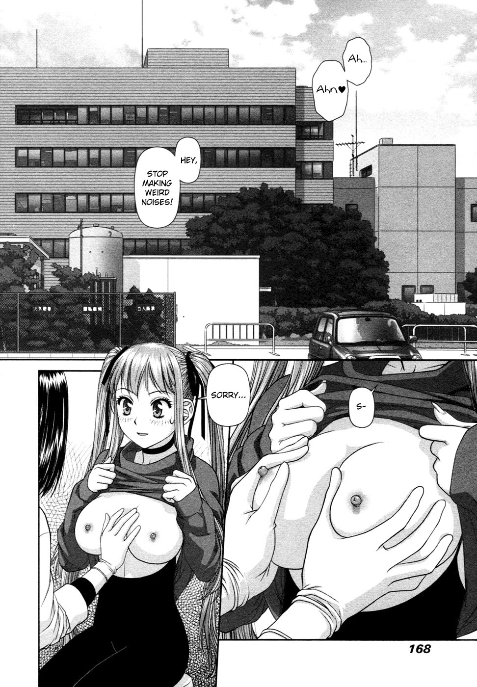 My Doll House Chapter 18 page 13 - 