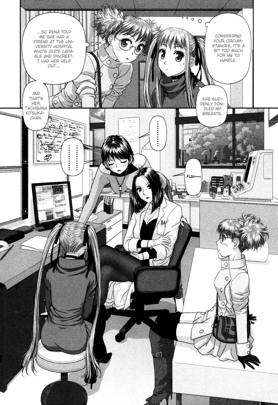 My Doll House Chapter 18 page 14 - 