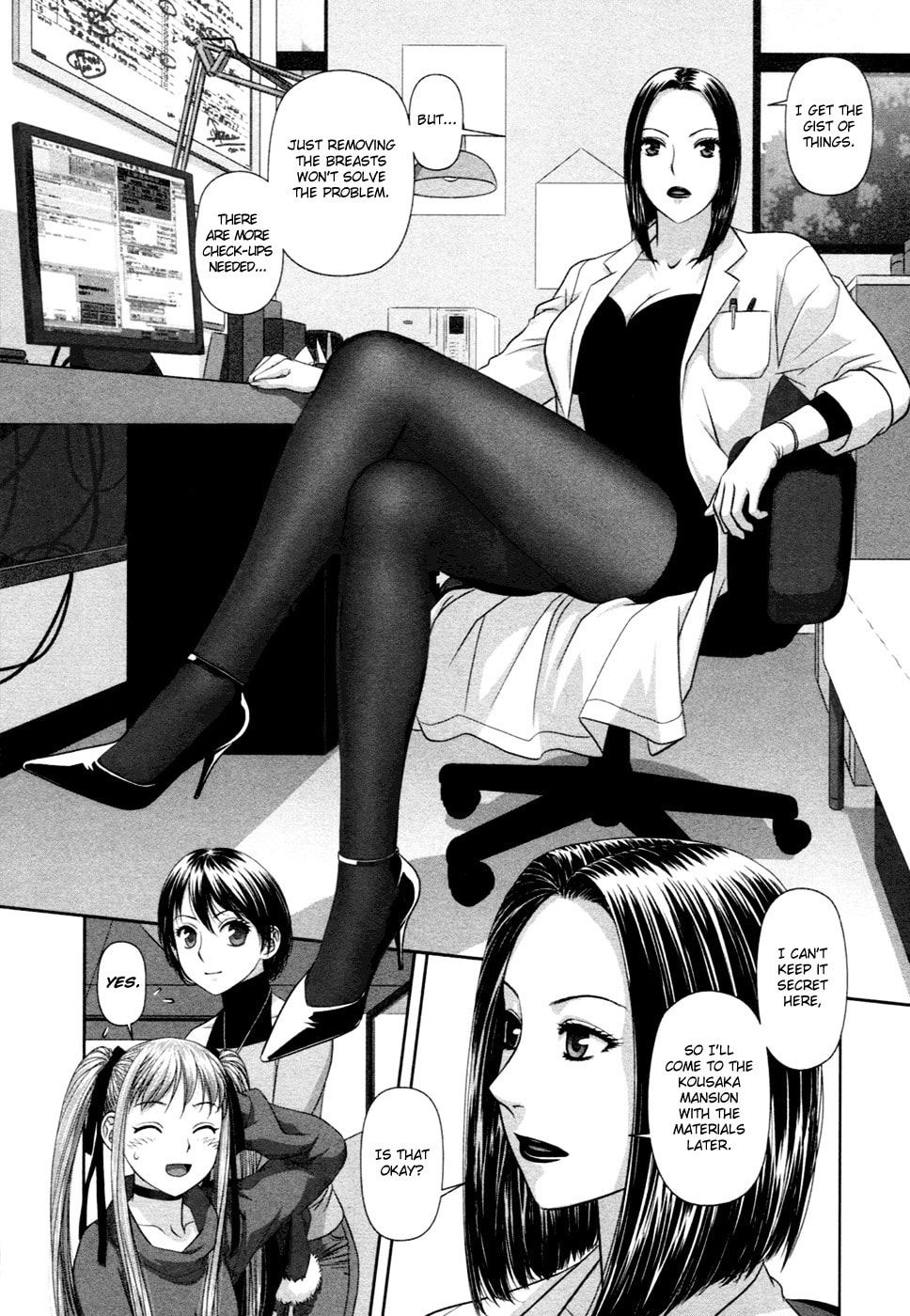 My Doll House Chapter 18 page 15 - 