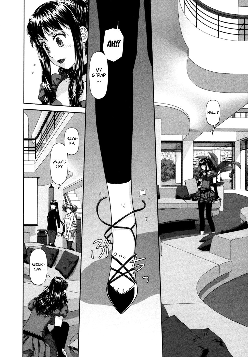 My Doll House Chapter 18 page 3 - 