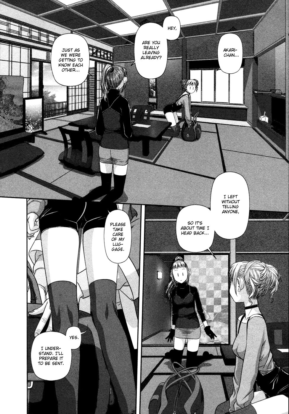 My Doll House Chapter 18 page 5 - 