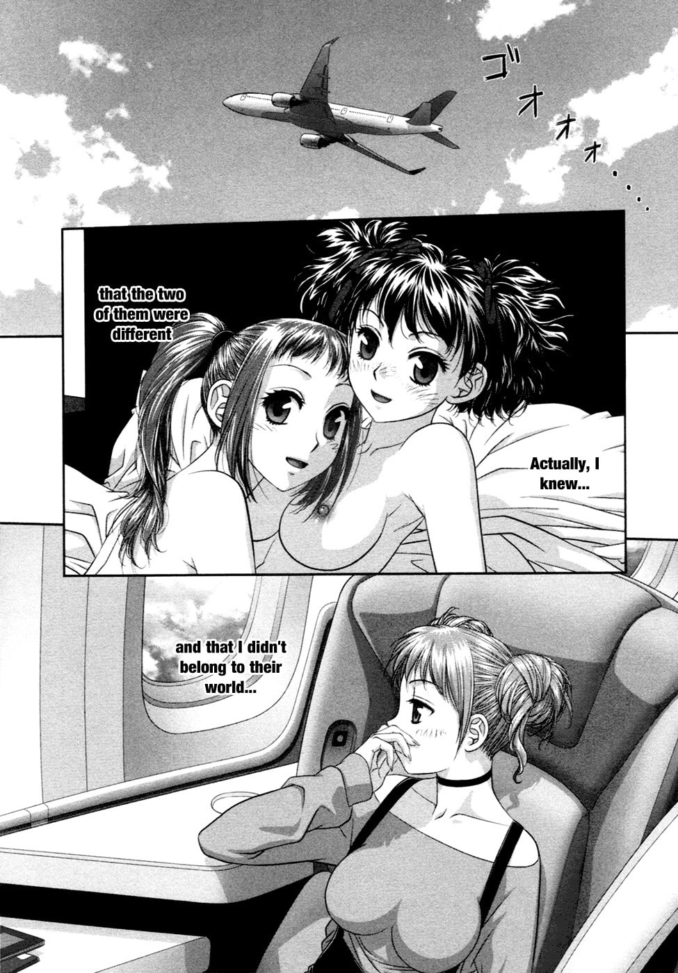 My Doll House Chapter 18 page 7 - 