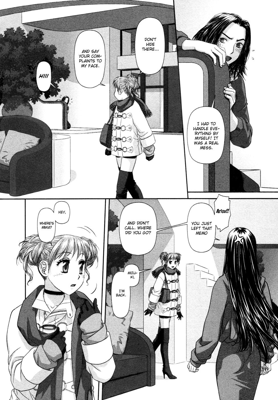 My Doll House Chapter 18 page 9 - 