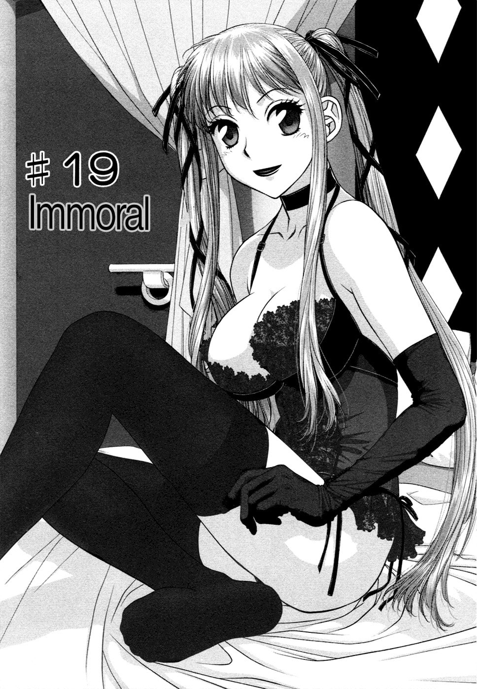 My Doll House Chapter 19 page 2 - 