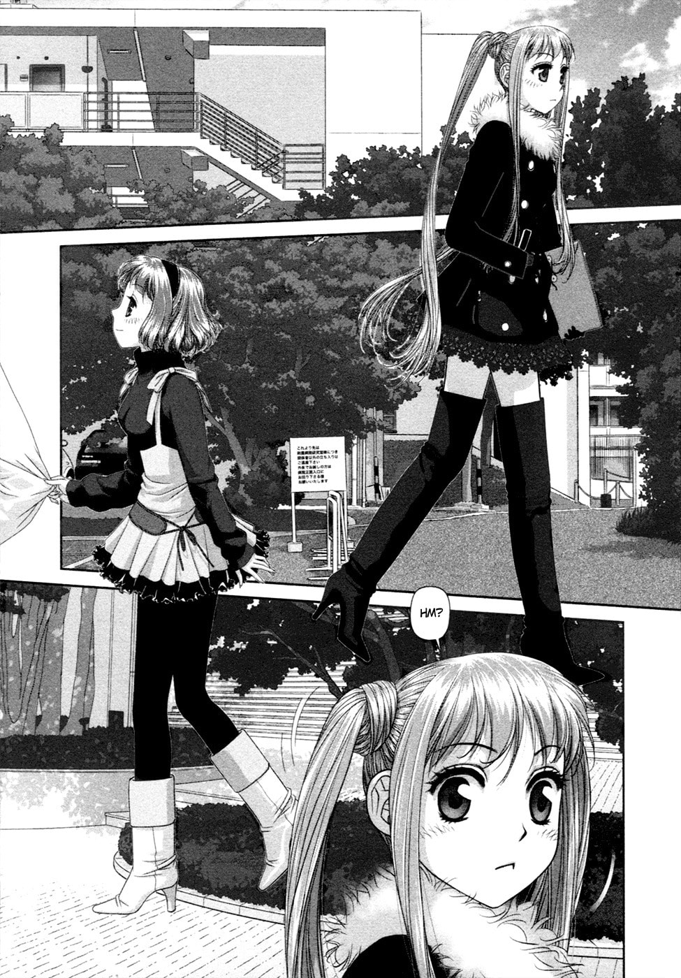 My Doll House Chapter 19 page 13 - 