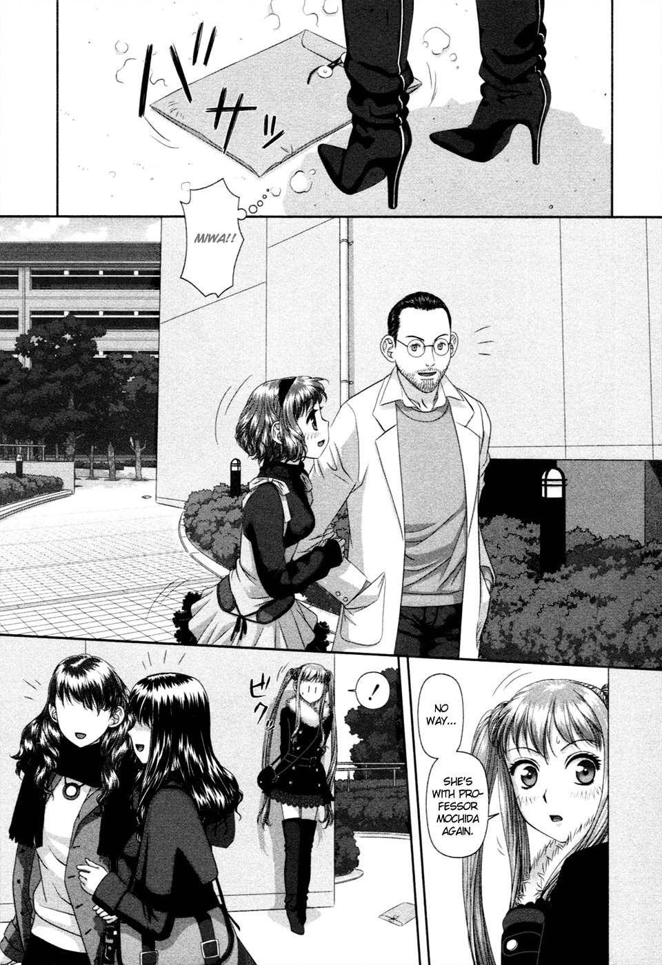 My Doll House Chapter 19 page 14 - 
