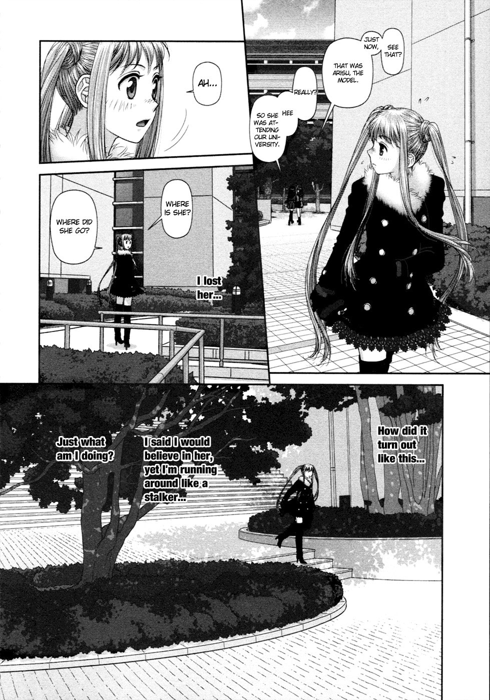 My Doll House Chapter 19 page 15 - 