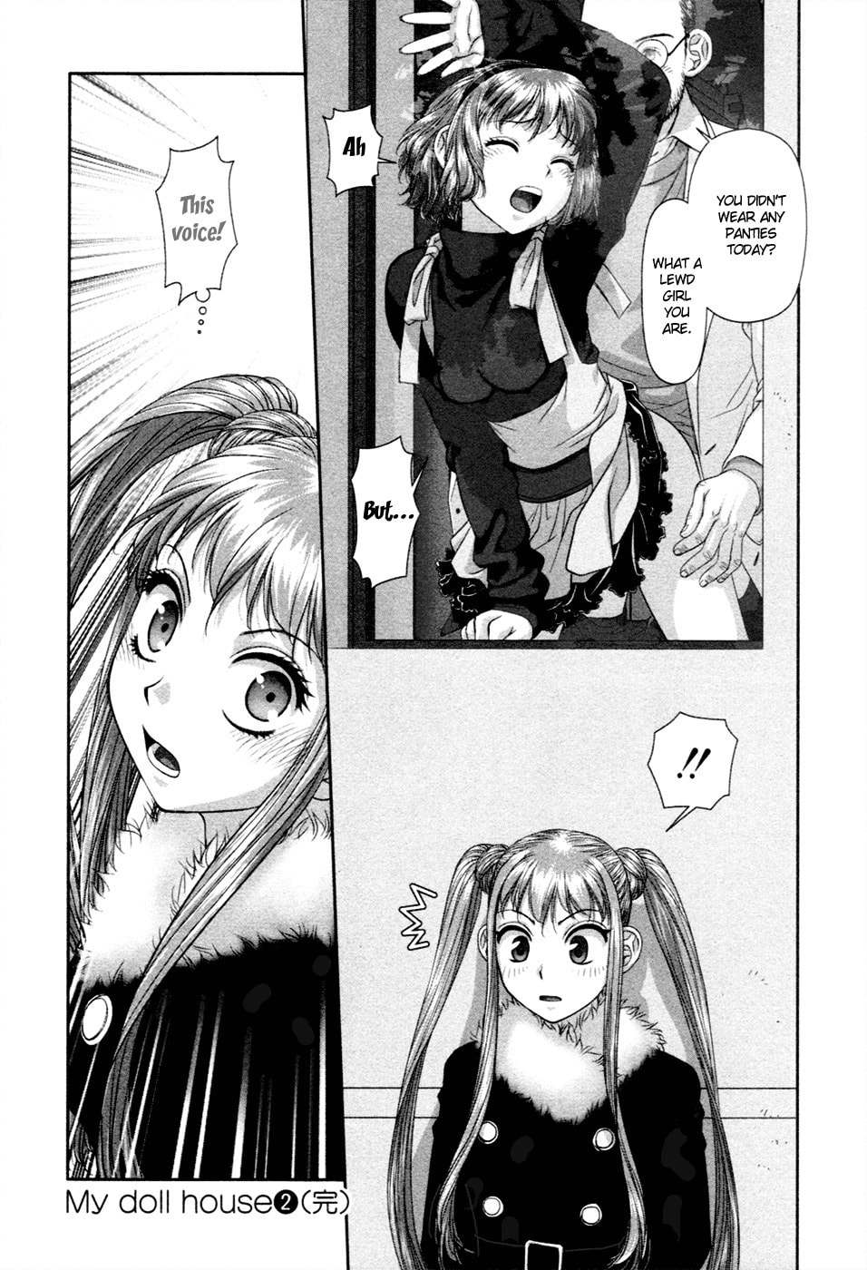 My Doll House Chapter 19 page 17 - 