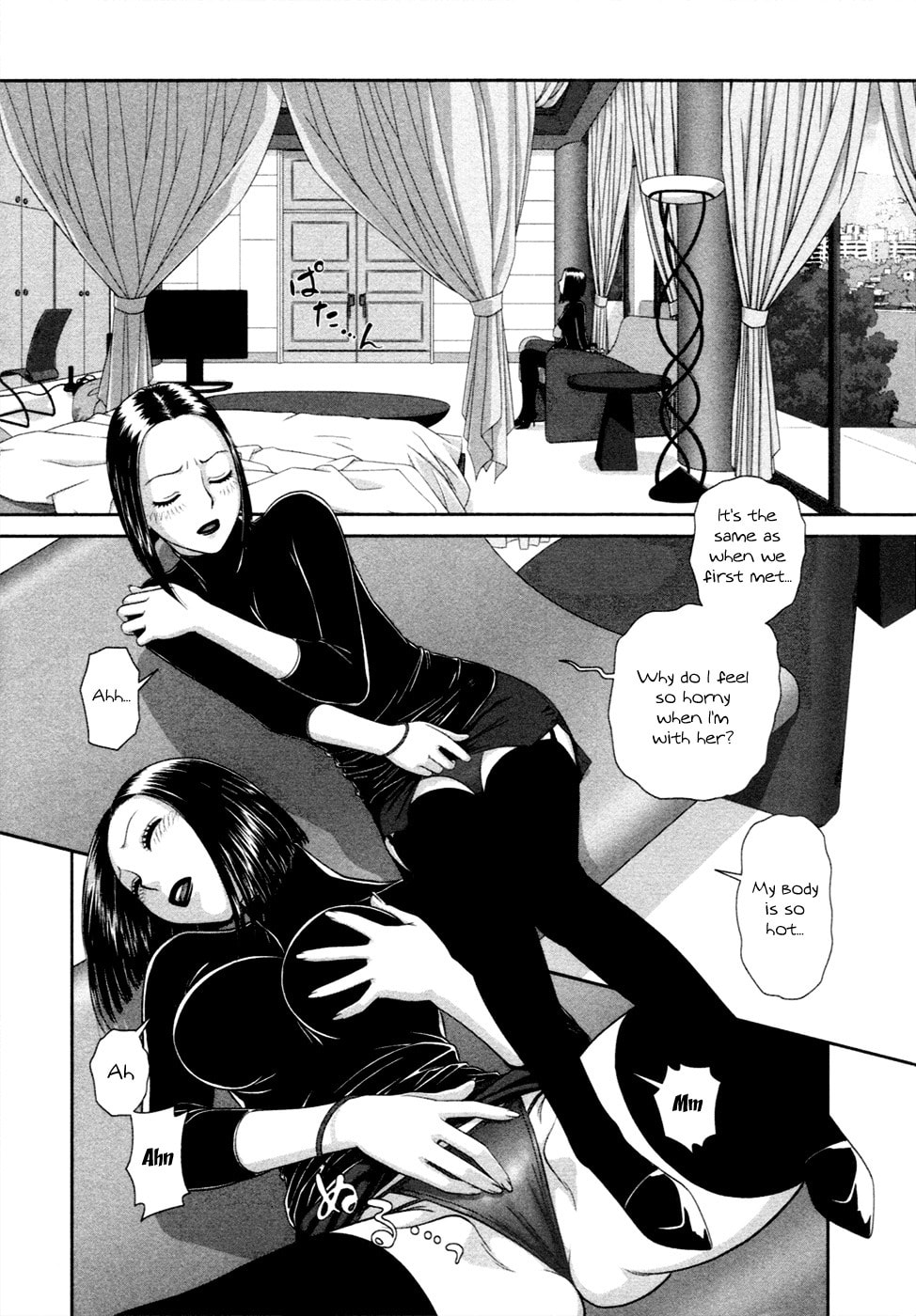 My Doll House Chapter 19 page 9 - 
