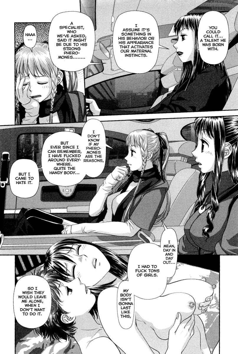 My Doll House Chapter 2 page 11 - 
