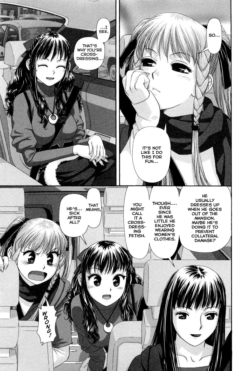My Doll House Chapter 2 page 12 - 