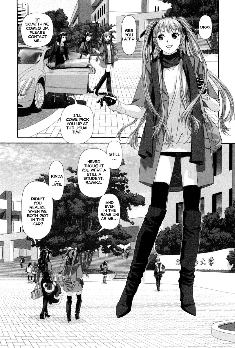 My Doll House Chapter 2 page 13 - 