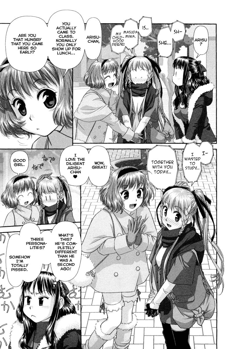 My Doll House Chapter 2 page 16 - 