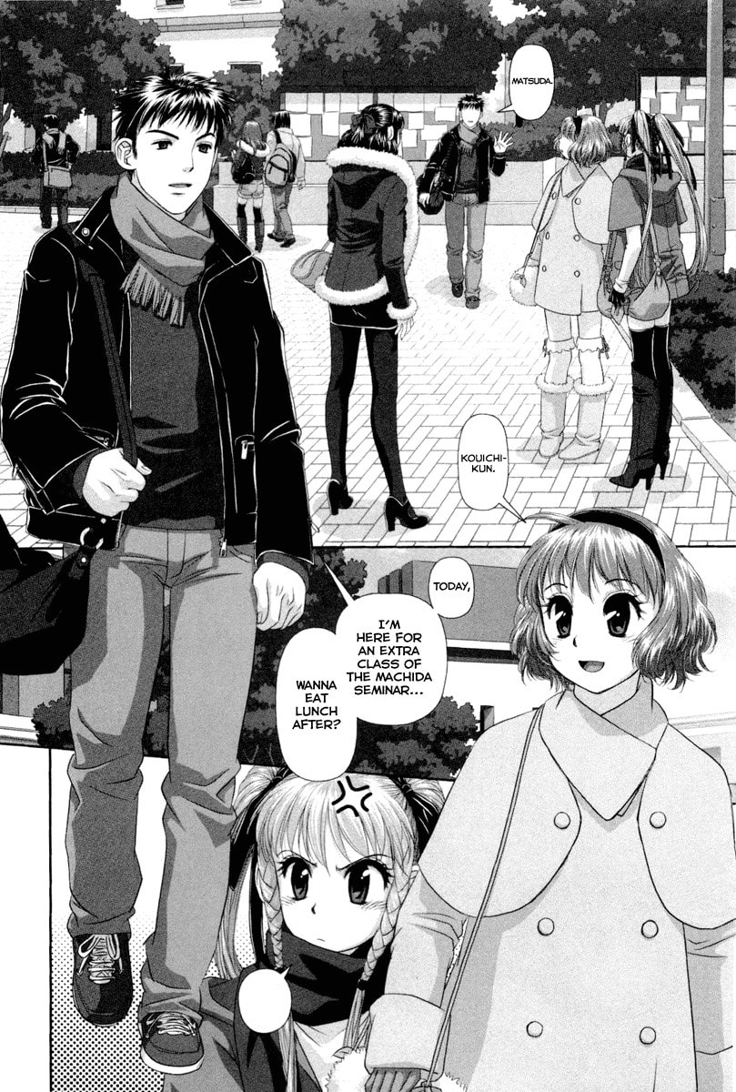 My Doll House Chapter 2 page 17 - 