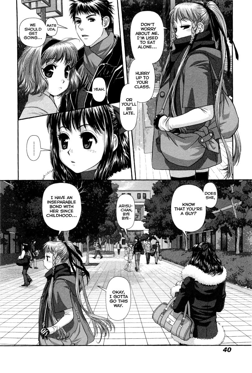 My Doll House Chapter 2 page 19 - 