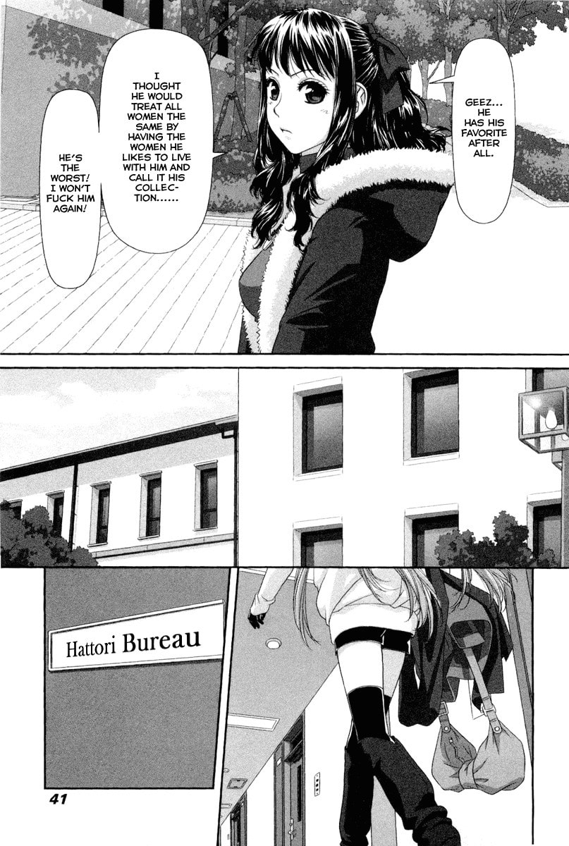 My Doll House Chapter 2 page 20 - 